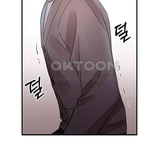 1731151207517eeiyakdraze.jpg