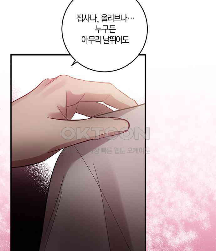 17311512081411ibkanmevdq.jpg