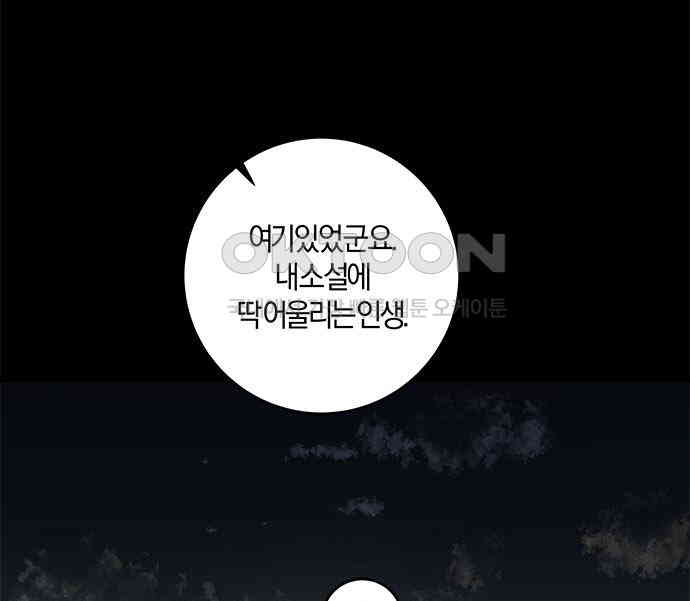 1731151214001he7jrhhnt2p.jpg