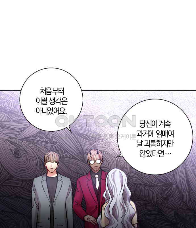 1731151258291yn15dl1mrc.jpg