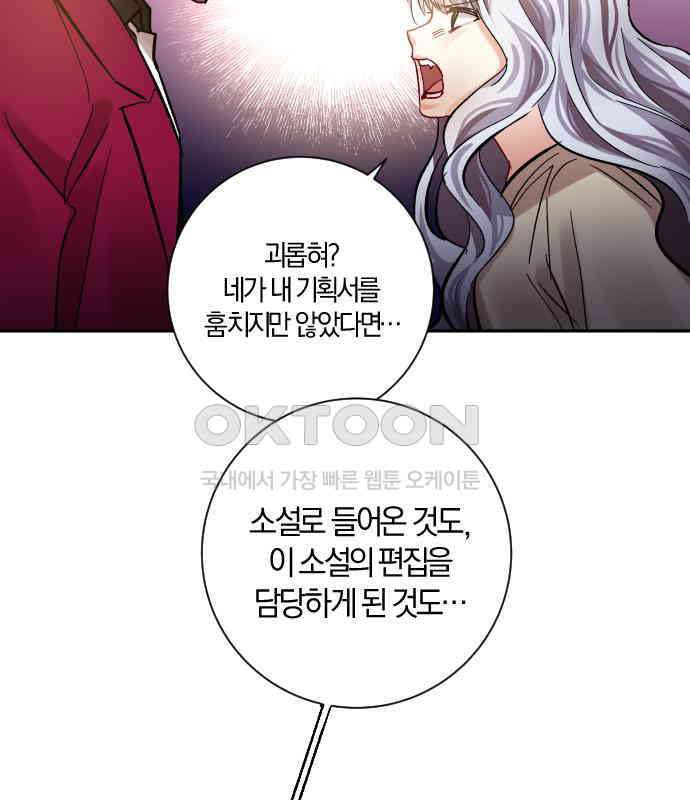 1731151258604lm8ckyl8ja.jpg