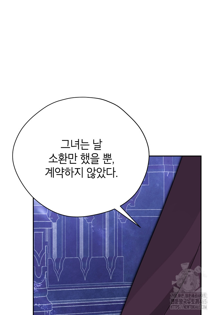 1731151466118tw2etb66mr.jpg