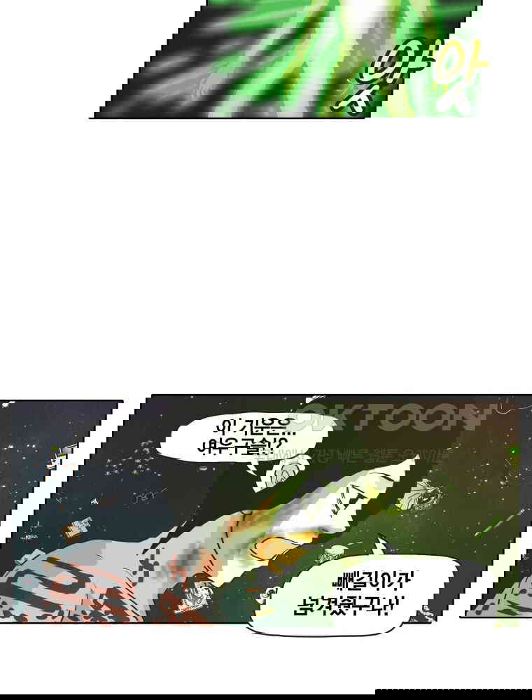 1731148159217epwp65ij5ti.jpg
