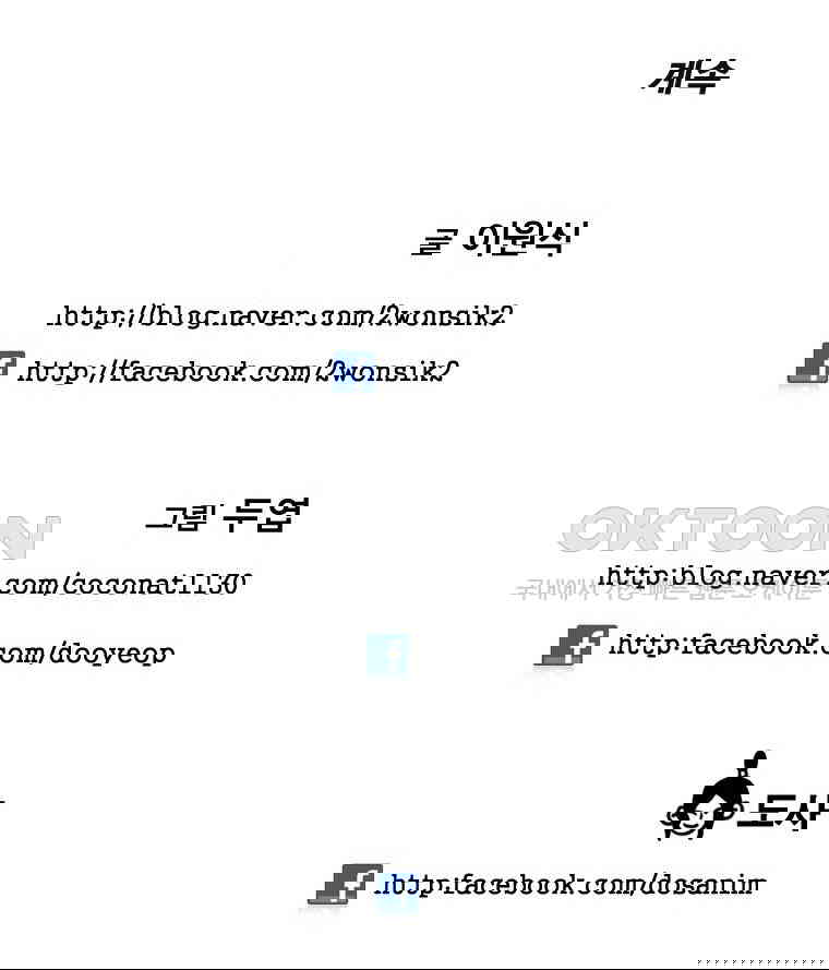 1731148167918adrspyey9so.jpg