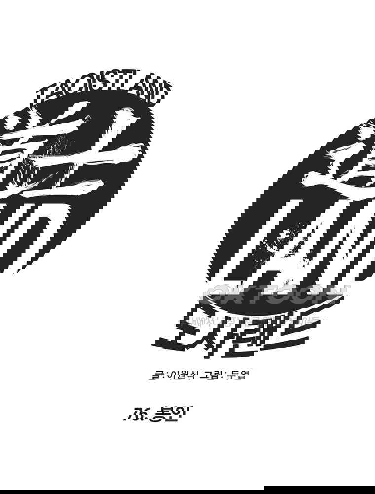 1731148178862v6jwo0foxoq.jpg