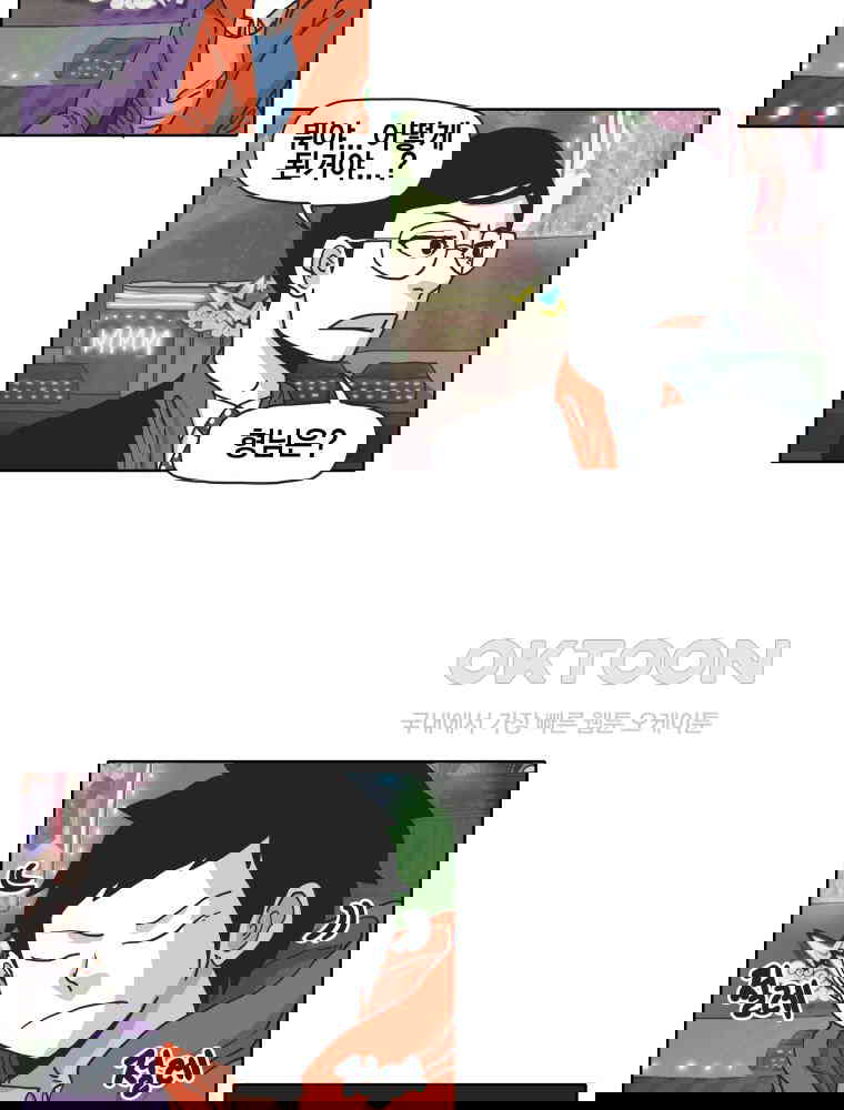 1731148191044eeralgoabgm.jpg