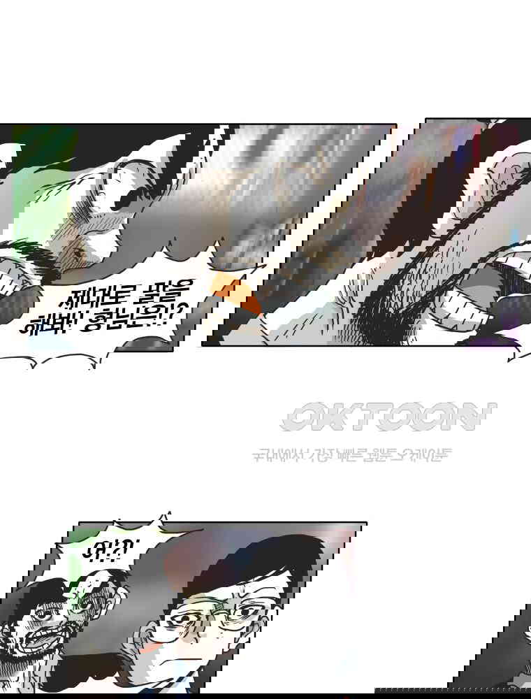 173114819135113pn165c95w.jpg