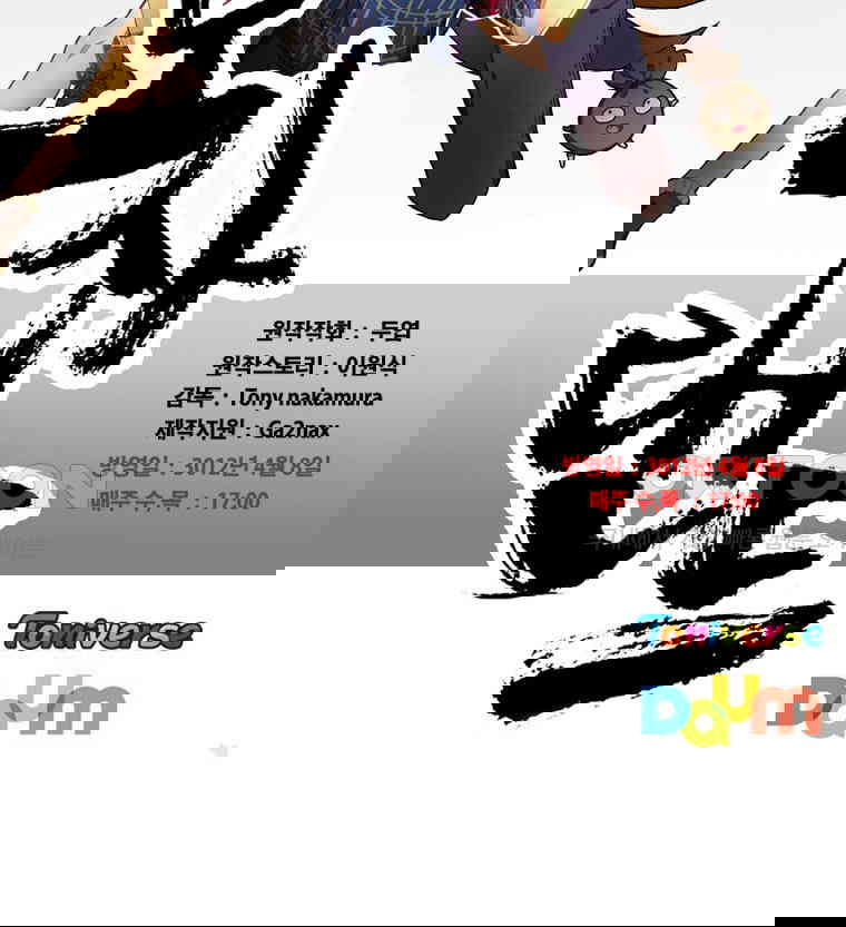 17311481930348i6xs5fzy8t.jpg