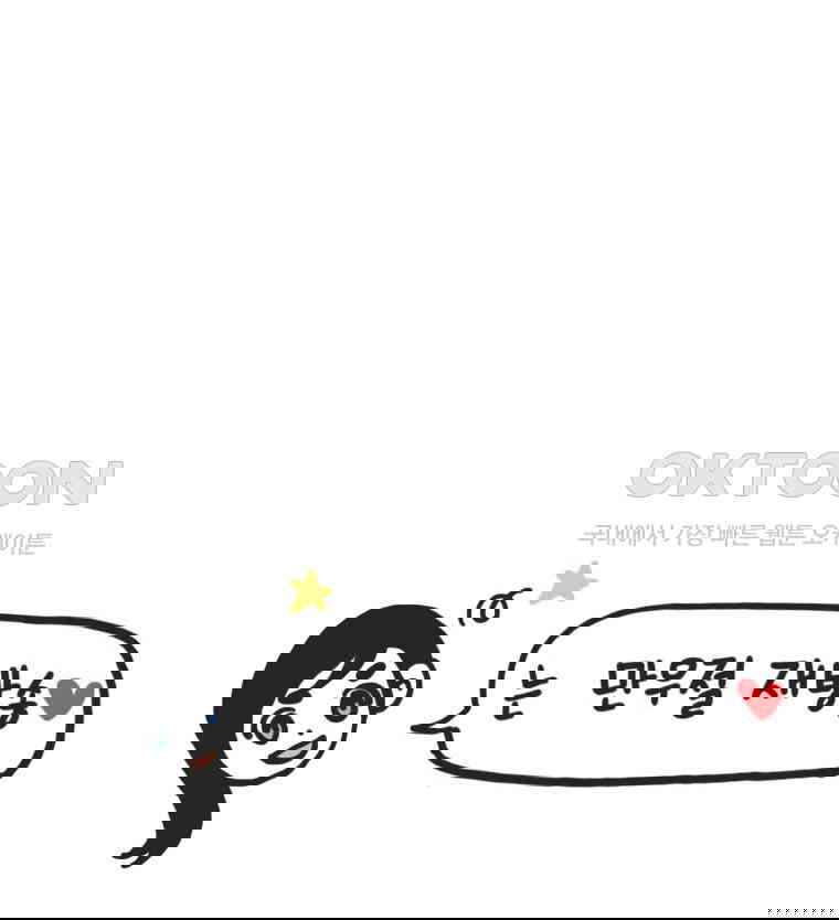 1731148193185mf8mco36kmr.jpg