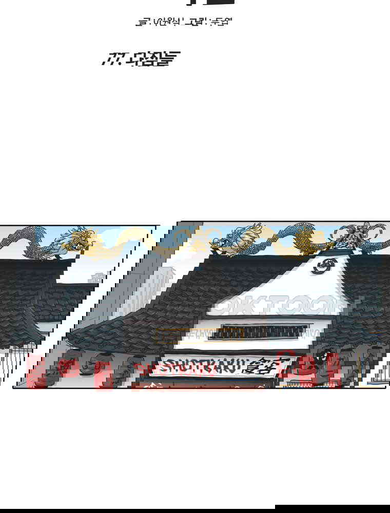 1731148201174ga6y8094ucl.jpg