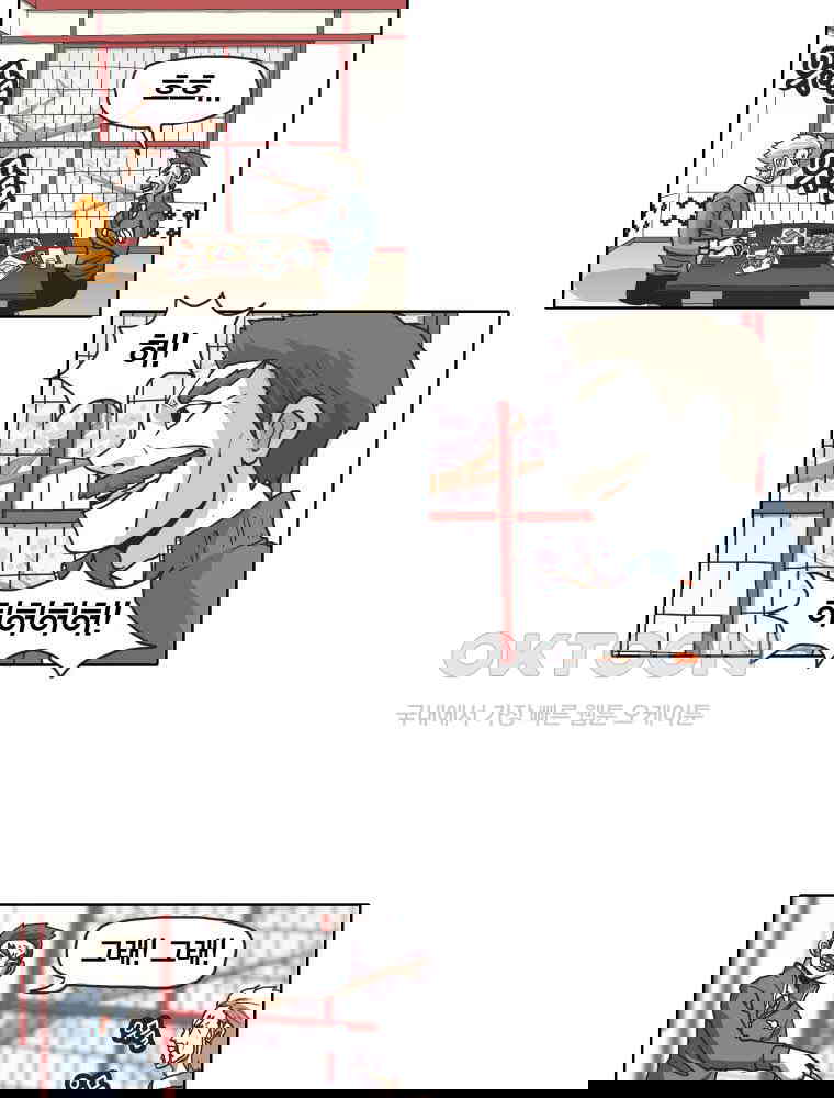 1731148213098chbgwsaeokq.jpg