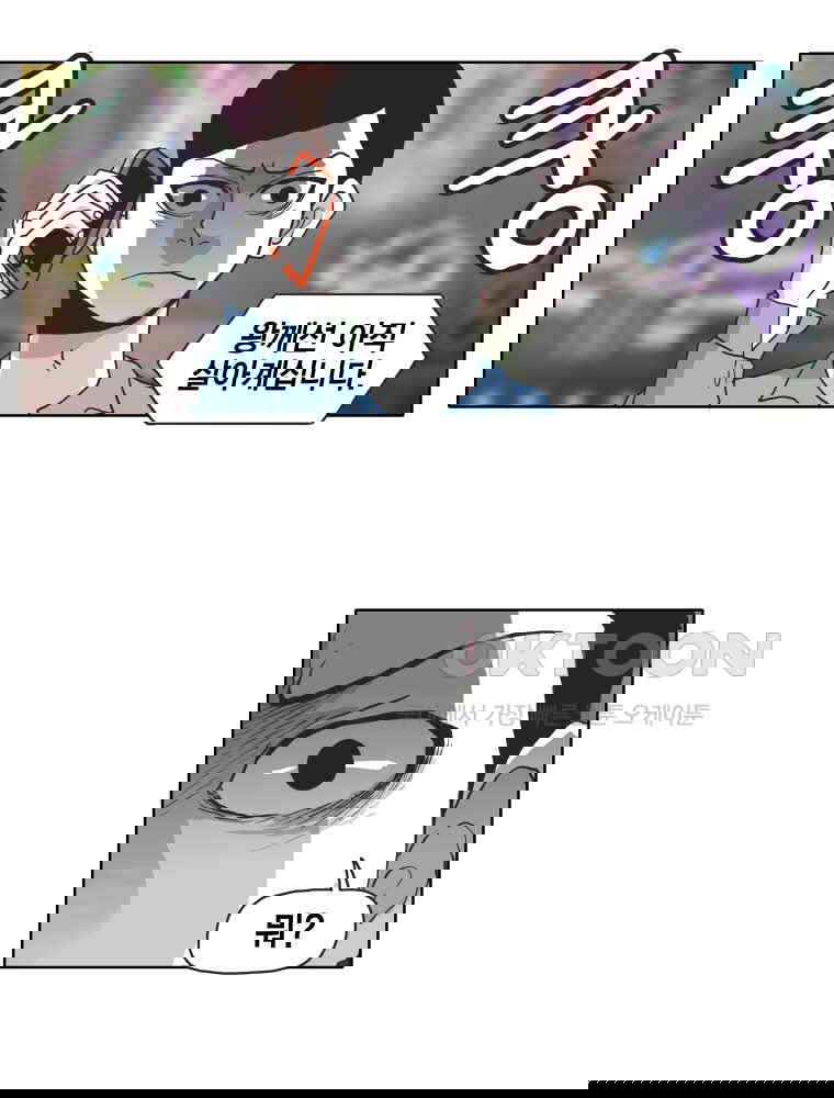 1731148214636ufyvy2y4nmh.jpg