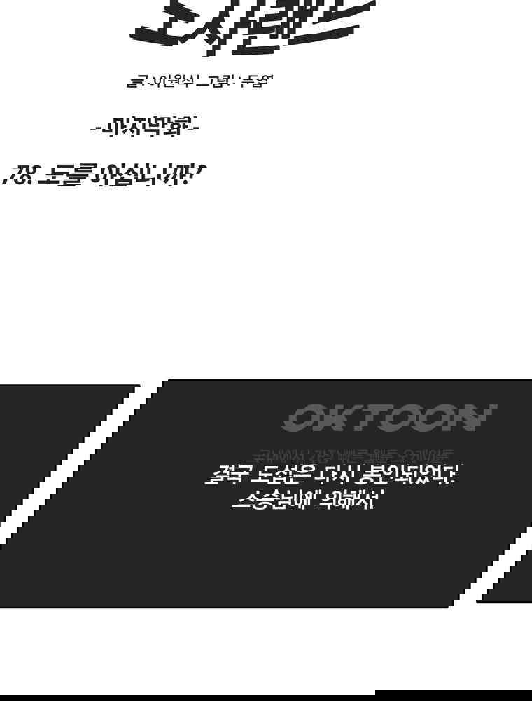 1731148226665vdkvvmnkwkr.jpg