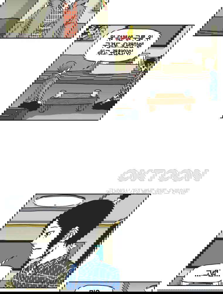 1731148227126c494e56311.jpg