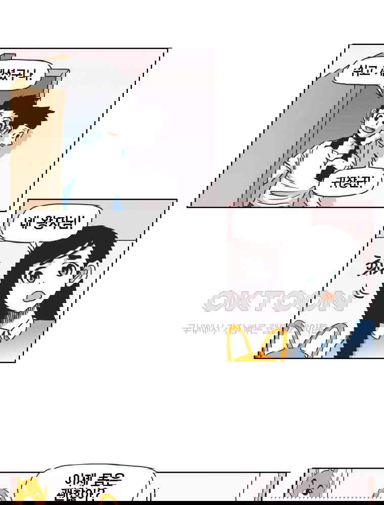 1731148230198grp0ktsr2i7.jpg
