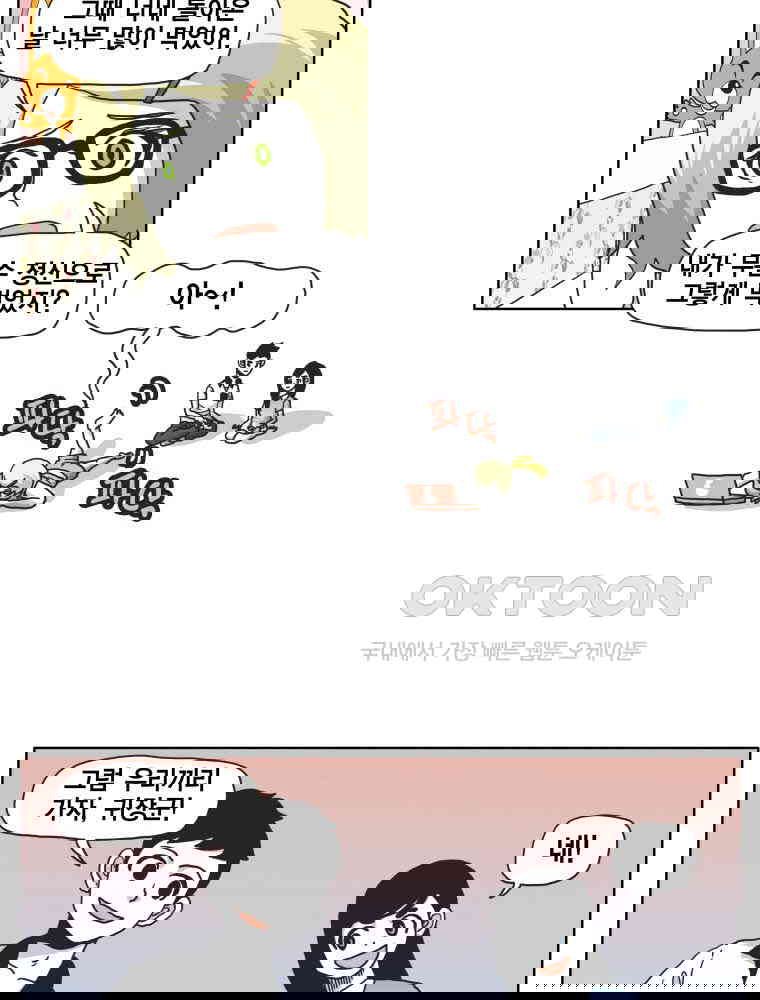 1731148234463kmwh0jpazwq.jpg