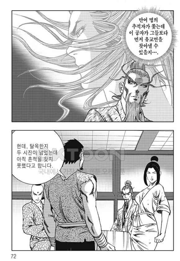 1731147943084d5gm76t3in.jpg