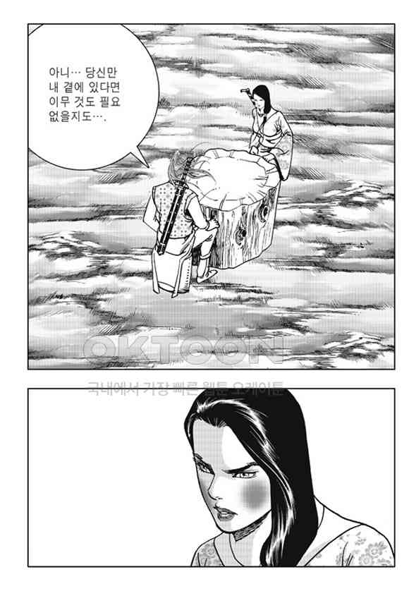 1731148150762jkxk676qpm9.jpg