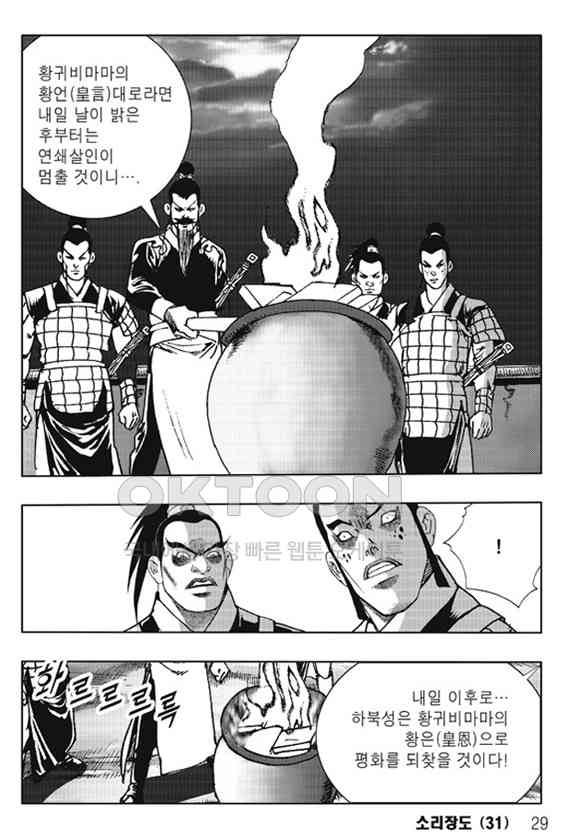 1731148196159qzq64ff5m.jpg