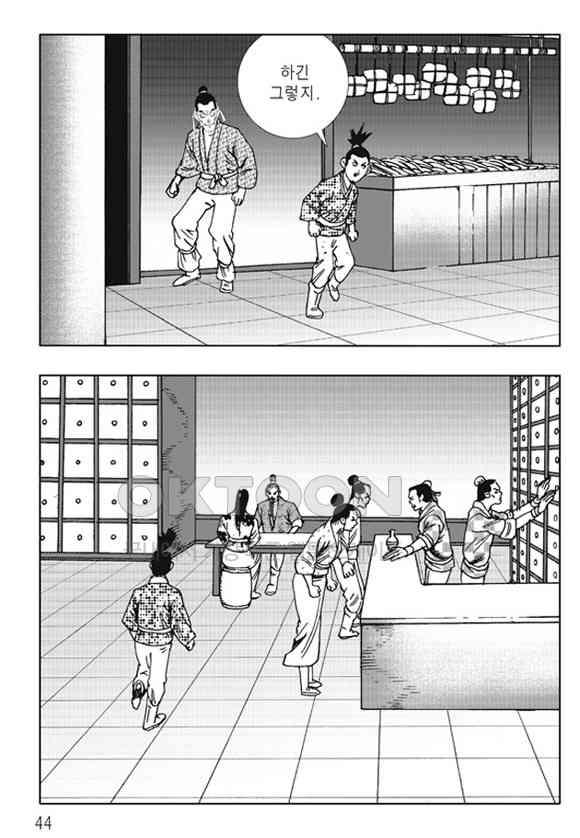 1731148201159fhsnmjl3nqo.jpg