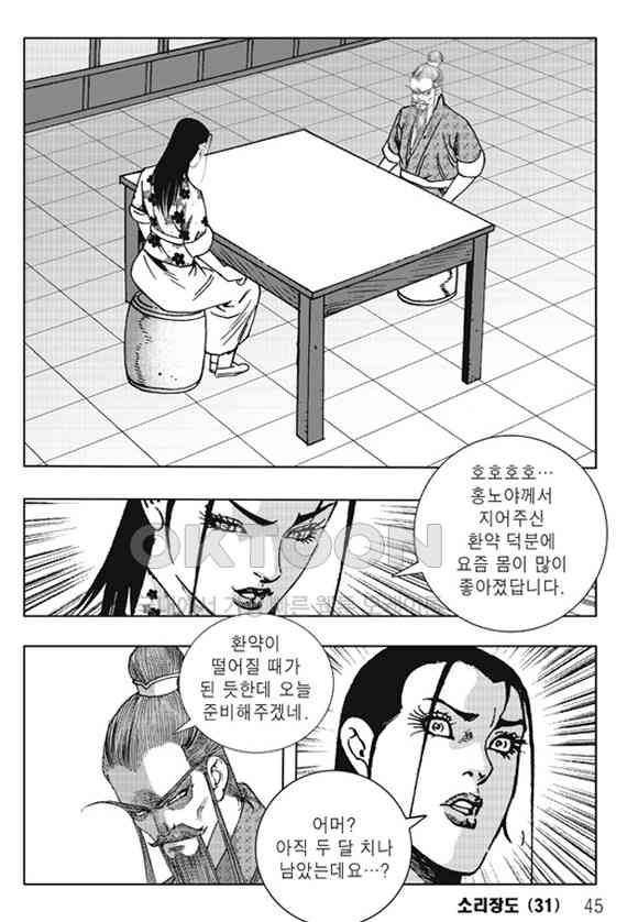 1731148201313g76xdbz4rc.jpg