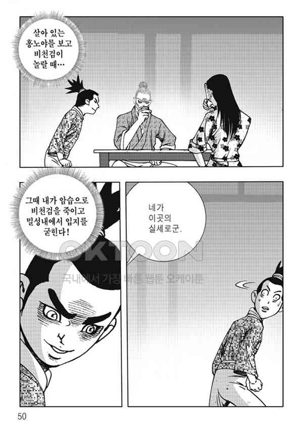 17311482050660ry4uee4ttj.jpg