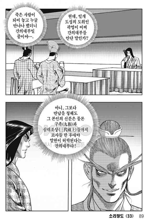 173114833043007bz0jfai5x.jpg