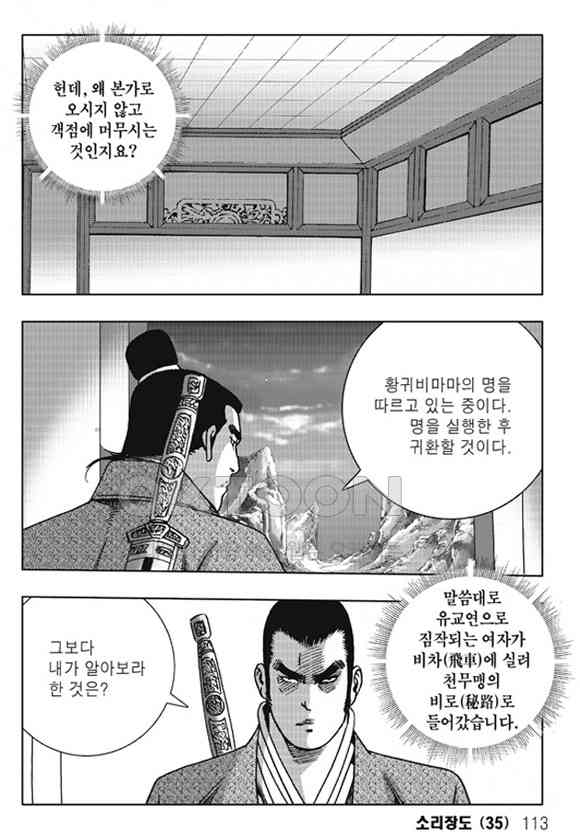 1731148411475pkekaarwz0q.jpg