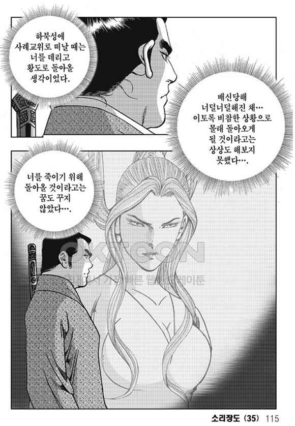 1731148411788635k15yyzwi.jpg