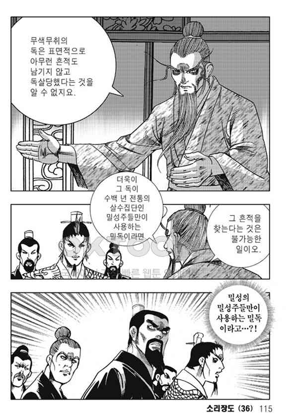 1731148451154qxb2emkh8b.jpg