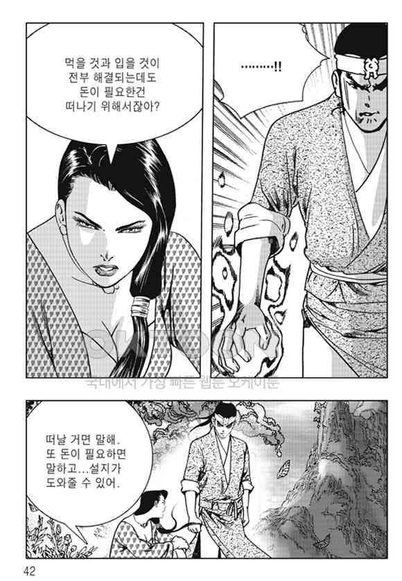 1731148653509b4rerq9ynd.jpg