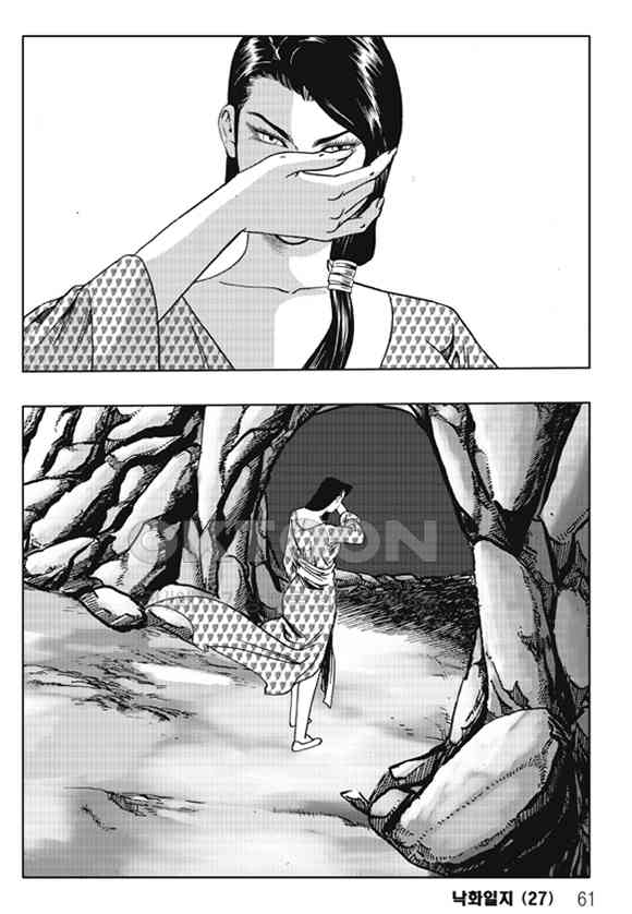 173114979733825uyz0jv28s.jpg
