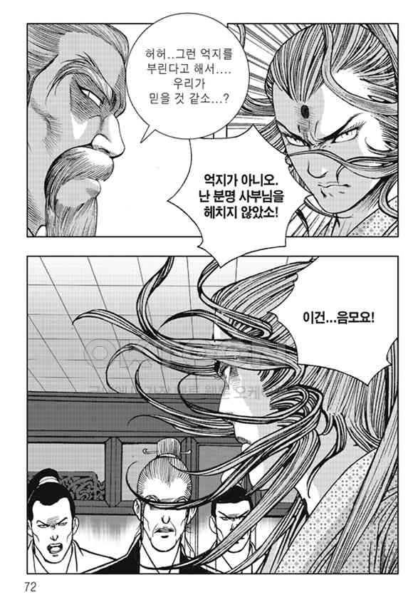 1731150050655qedjdd2yul.jpg