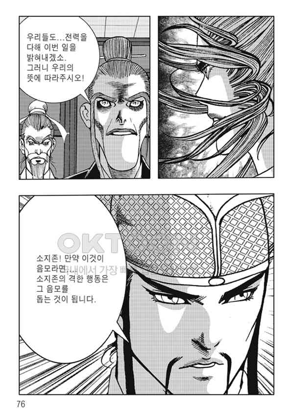 1731150051274z72mhbysuos.jpg