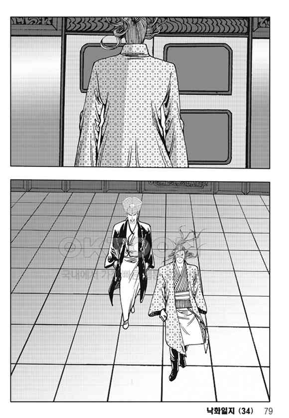 1731150051737xuxzrram1yl.jpg
