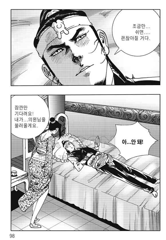 1731150054688s7dg6ns0vod.jpg