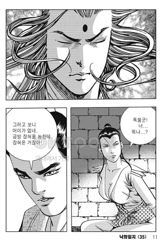 17311500662049mcz9u95sjt.jpg