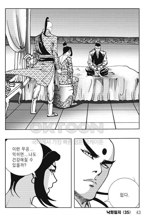 1731150071182uzph7tbkcj.jpg