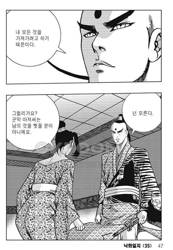 1731150071805t24as9ewcia.jpg