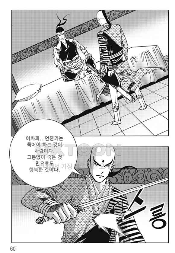17311500738264j4r8ofj143.jpg