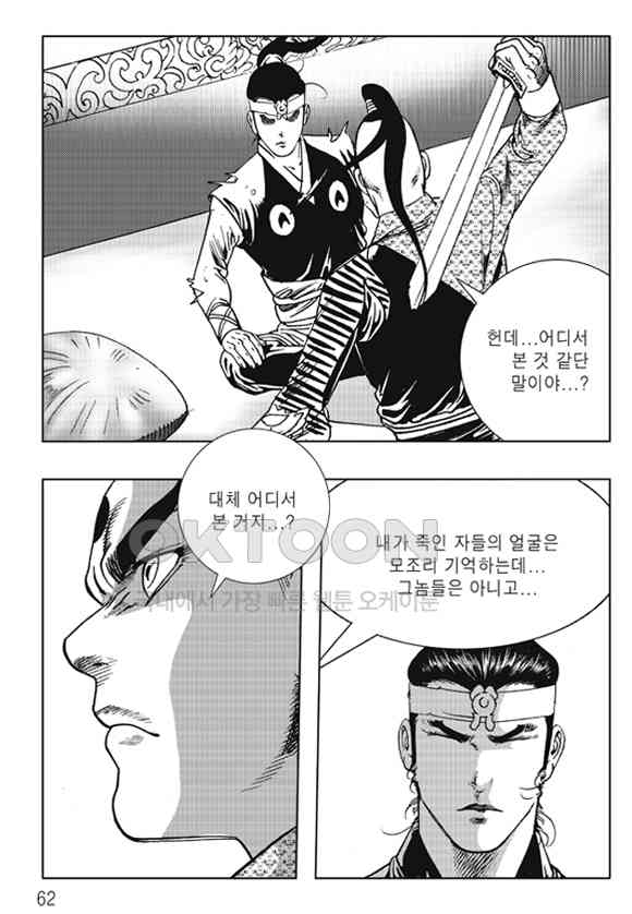 1731150074137nk4vrf0kdv.jpg