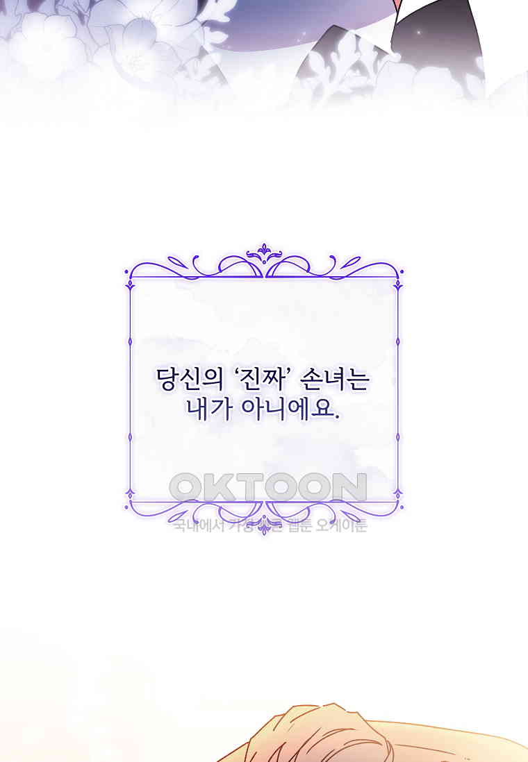 1731097427997qr4mhb4cp7m.jpg