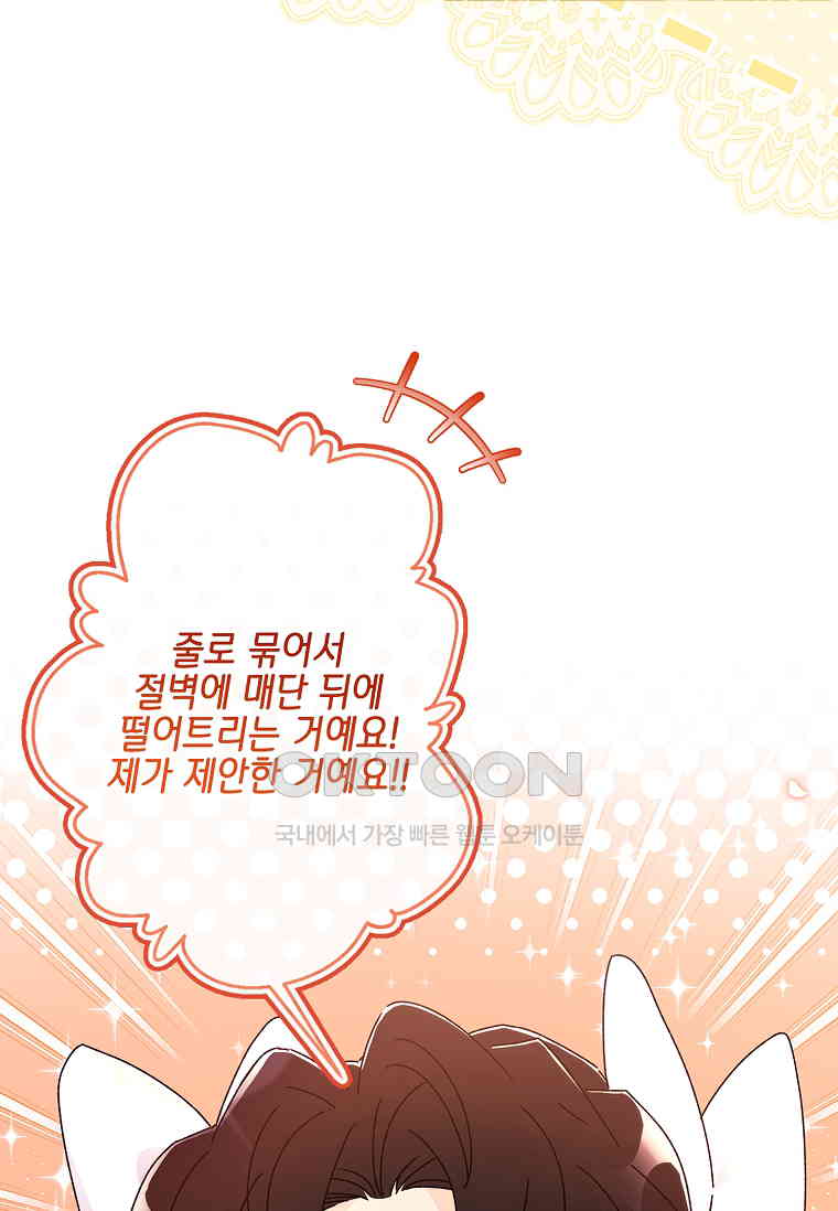 1731097433840wtceoy72b2f.jpg