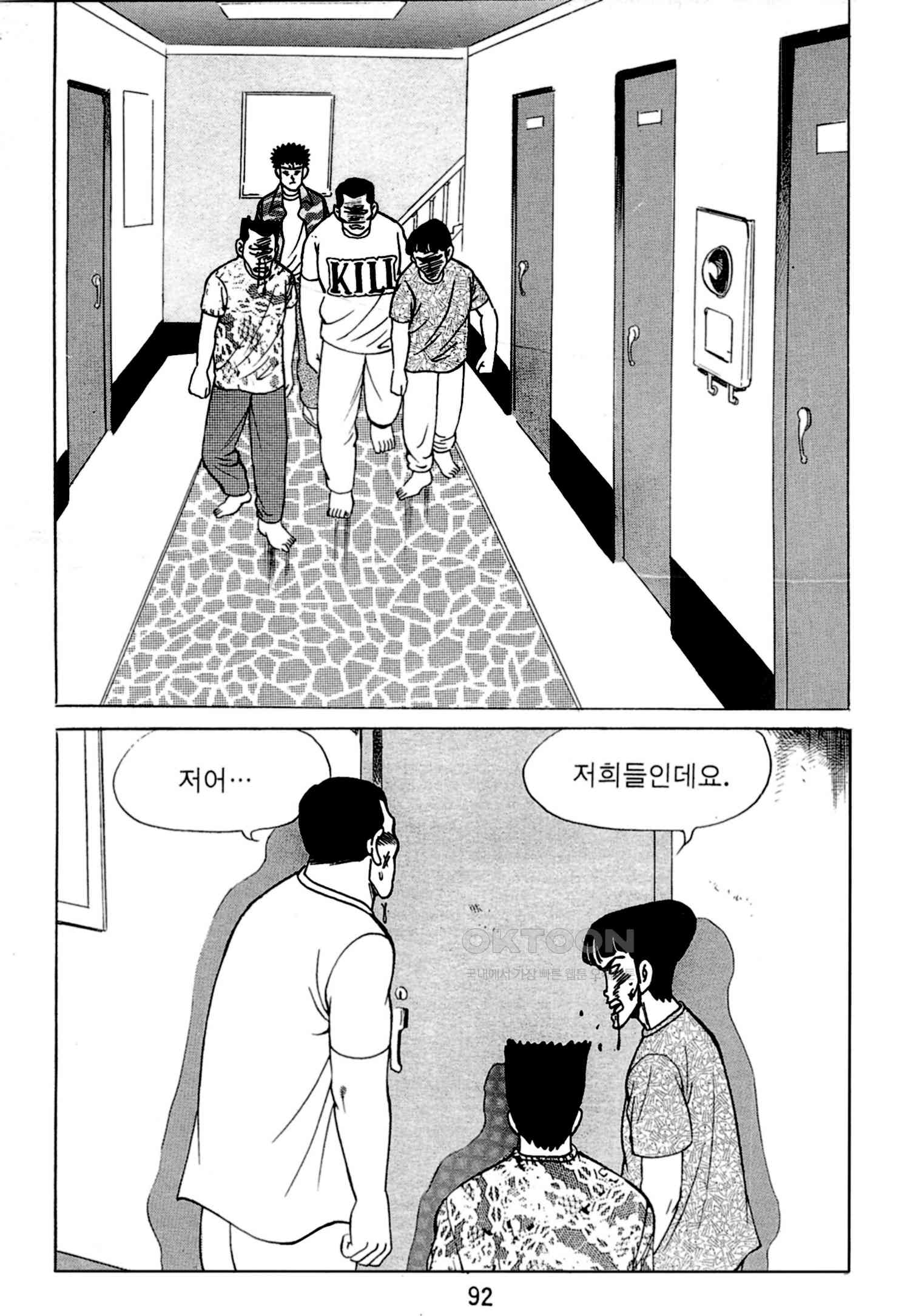 1731153205640efqjmwtj7y6.jpg