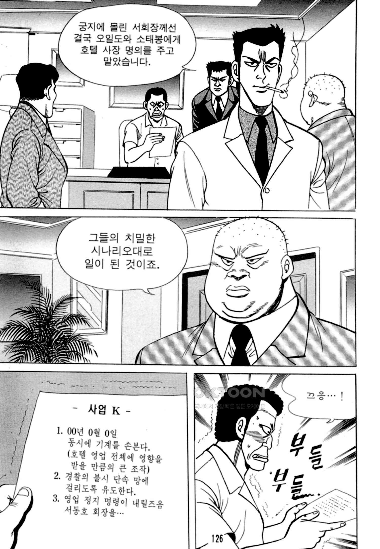 1731153210297ndy4ibomwhl.jpg