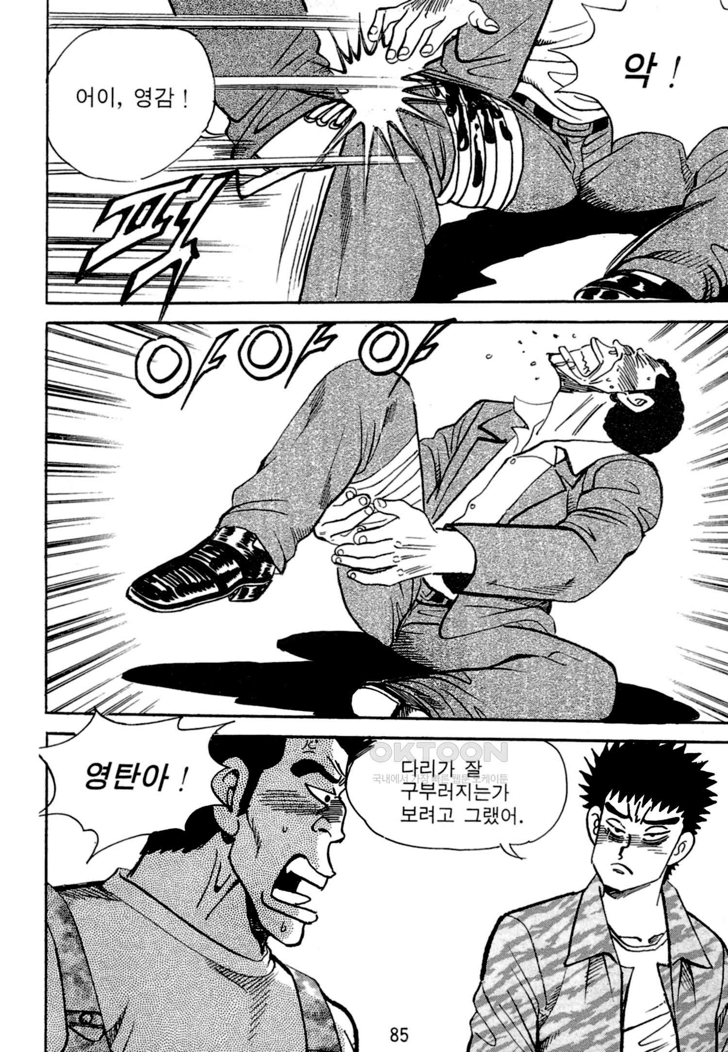 1731153238099rn7fugahnk.jpg