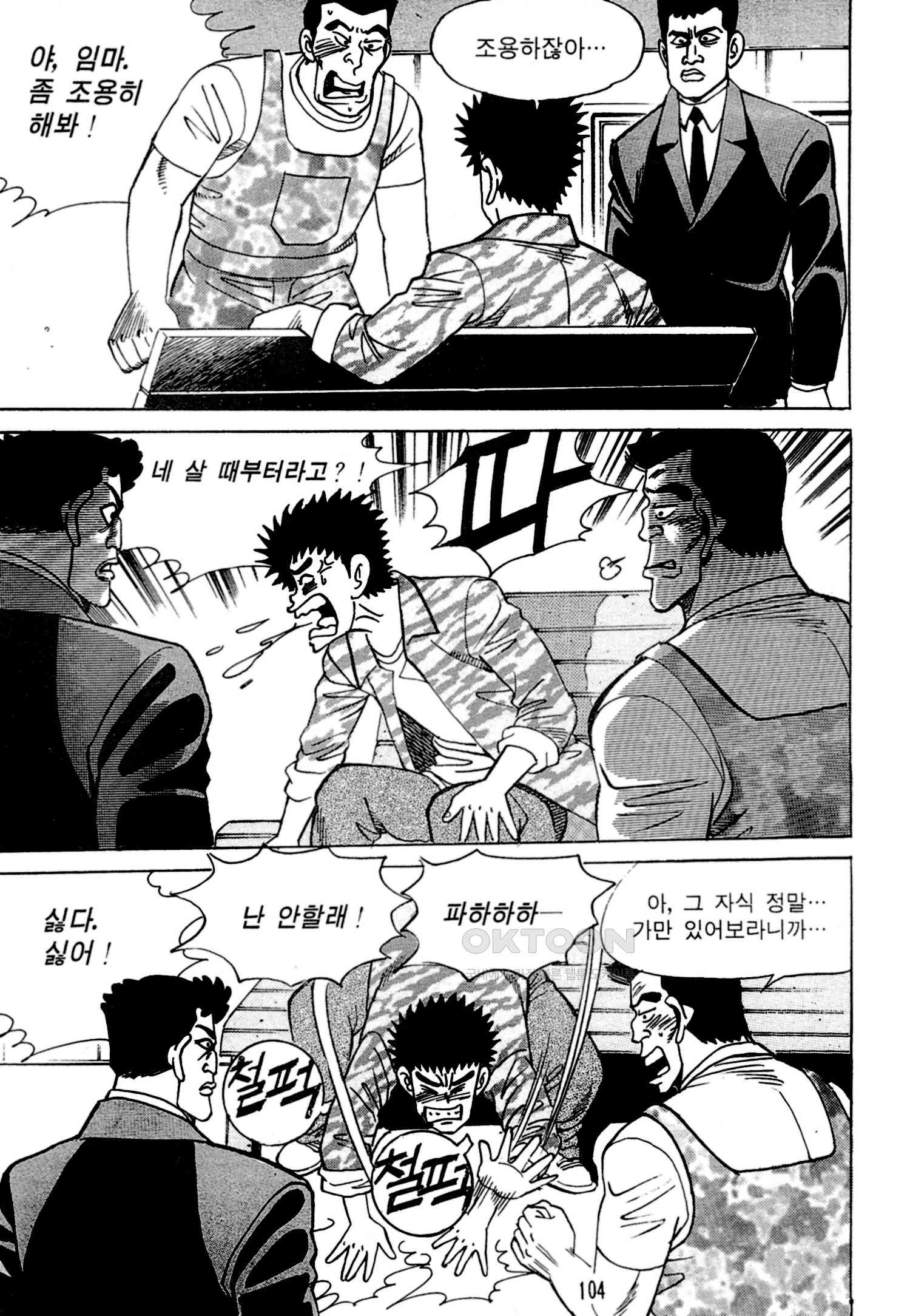 1731153241058xdgu2us2jp.jpg