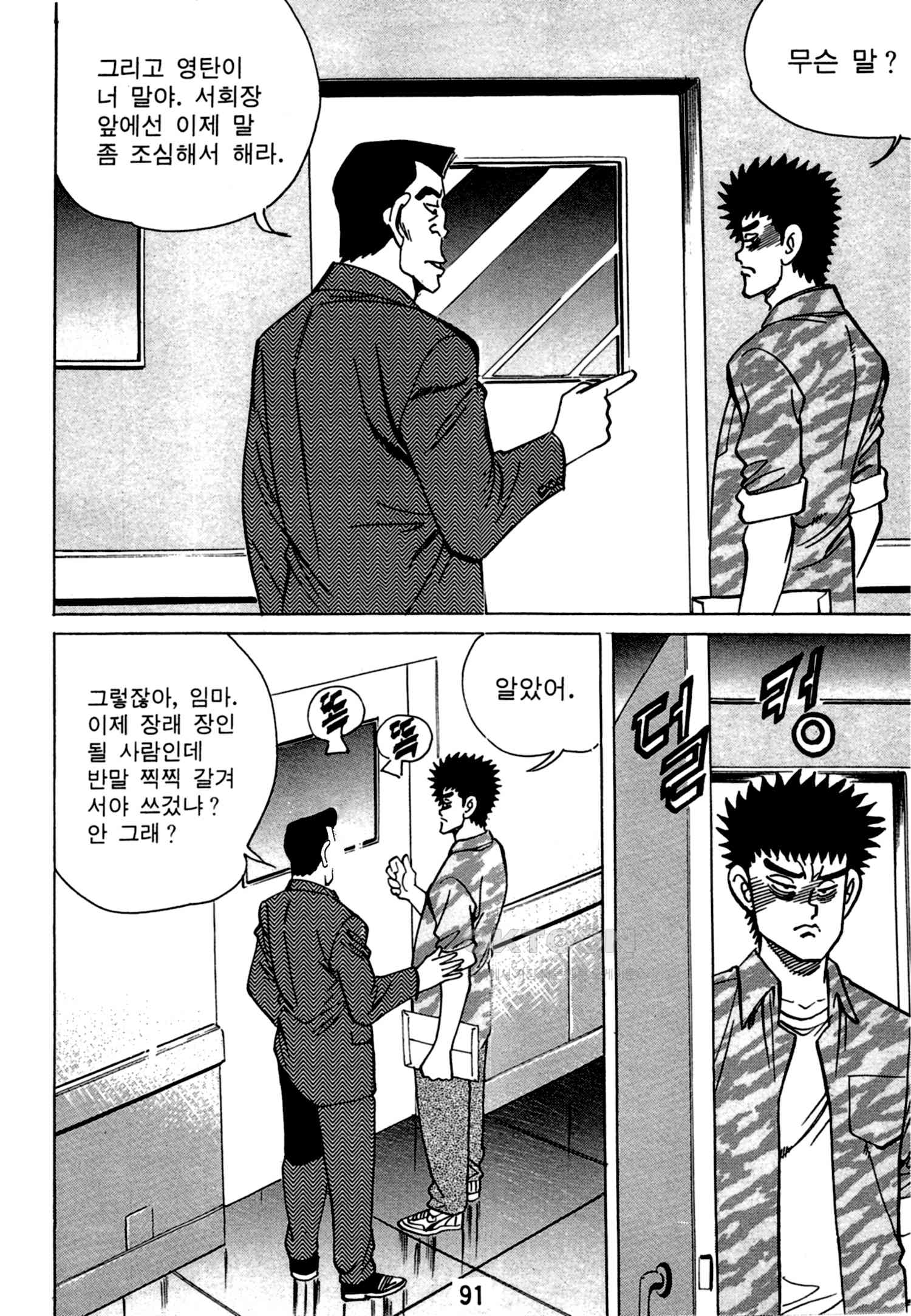 1731153578803t1ha2n6nyao.jpg