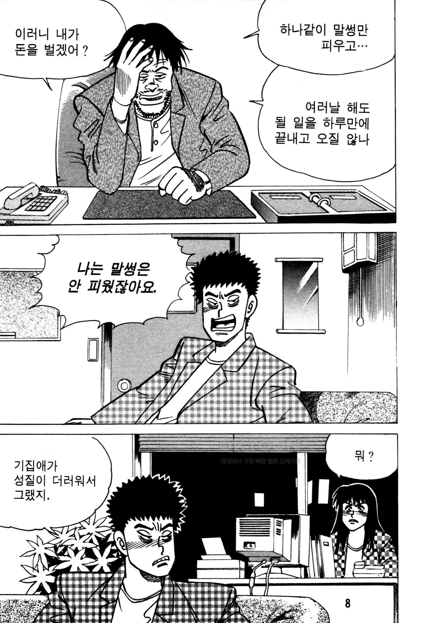 1731153658596iznlt53qq8.jpg
