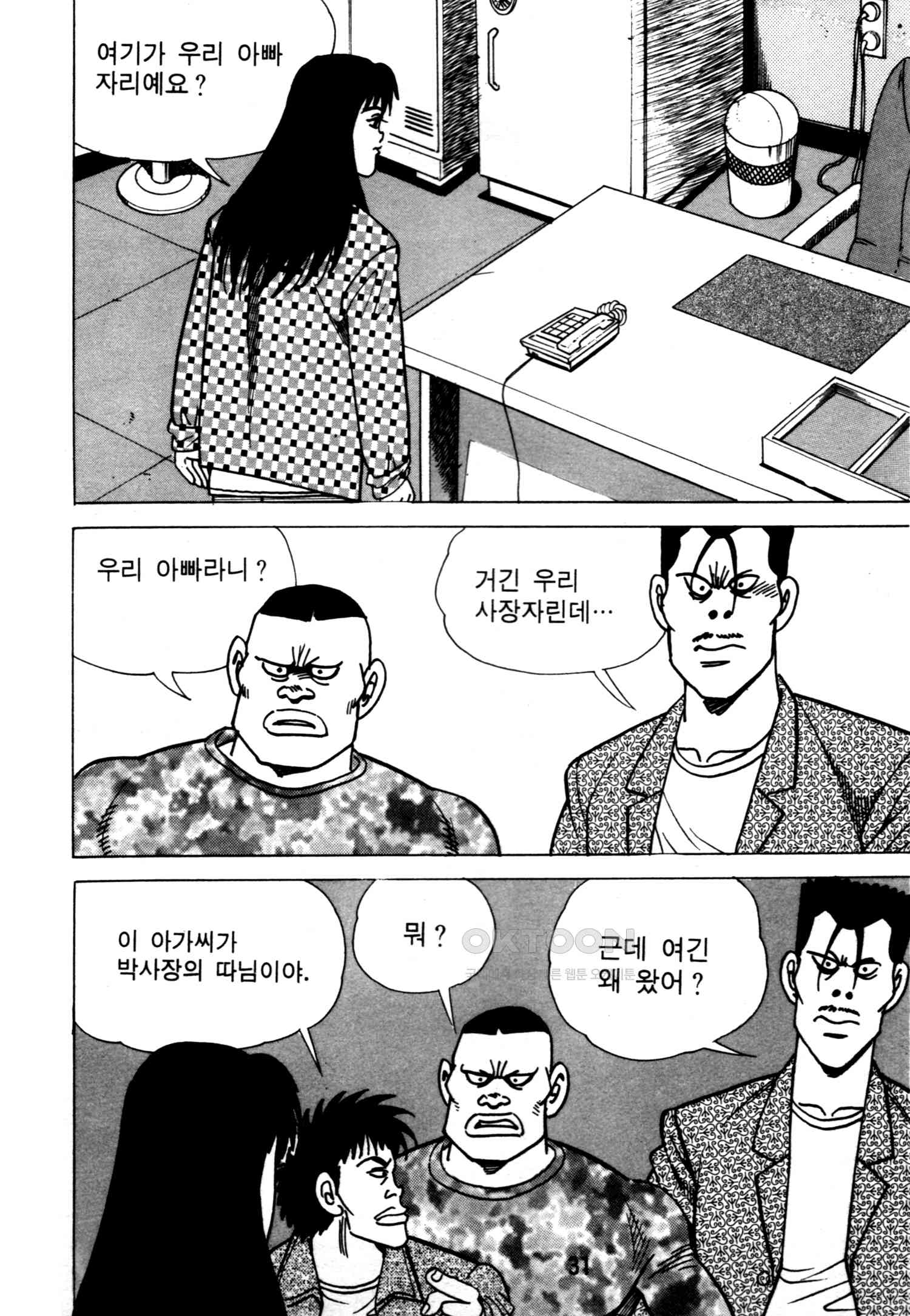 1731153662169ae9m06hlwo.jpg